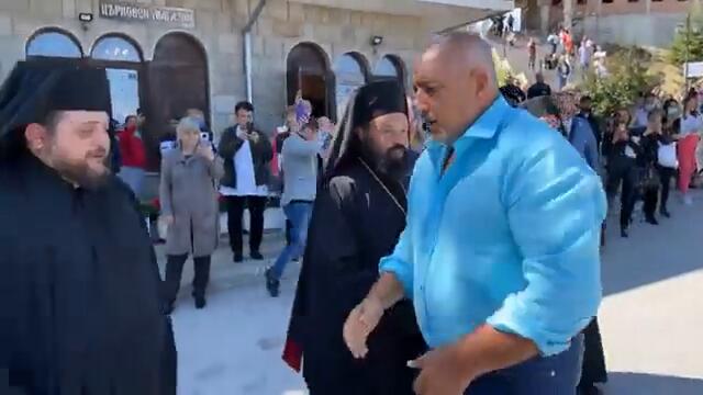 Бойко Борисов беше в Кръстова гора.14.9.2021 г.