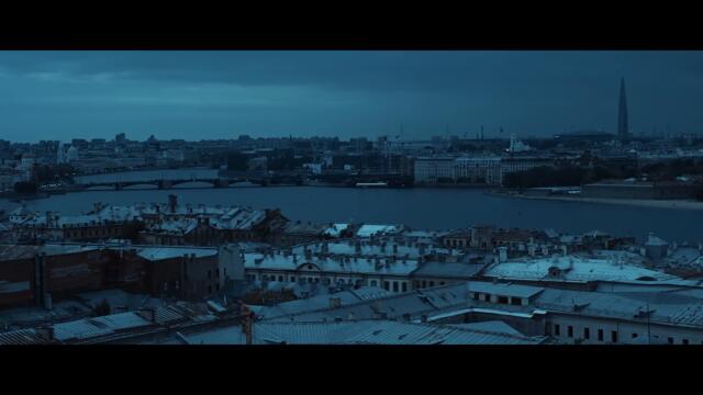 Синдром — Русский трейлер (2021)