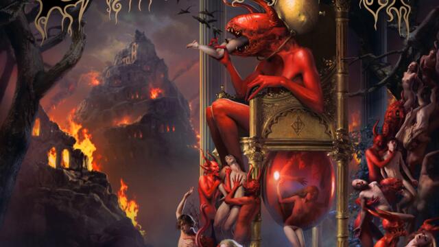 Necromantic Fantasies