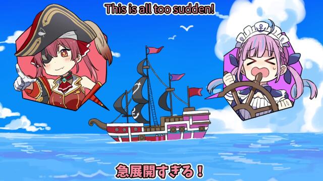 【マンガ】触手に勝ちたい女たち【#UMISEA 01】