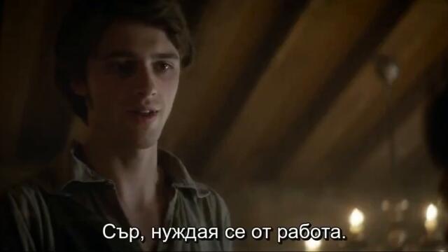 ИЗГУБЕНИ ИЛЮЗИИ / CineLibri 2021