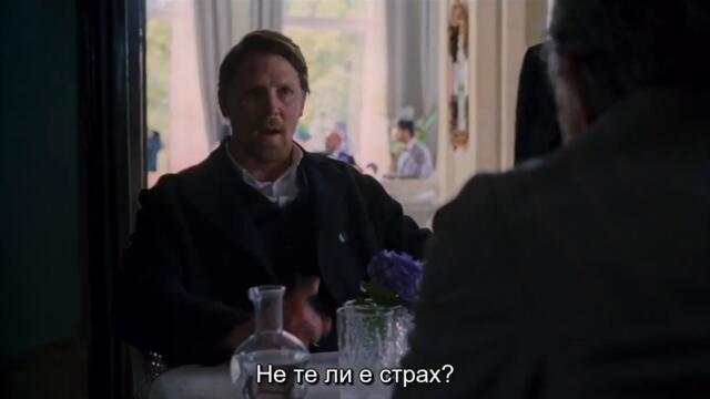 Историята на жена ми / CineLibri 2021