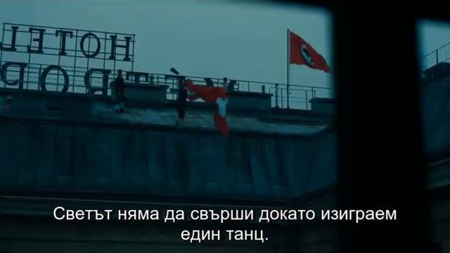 ШАХМАТНА НОВЕЛА / CineLibri 2021