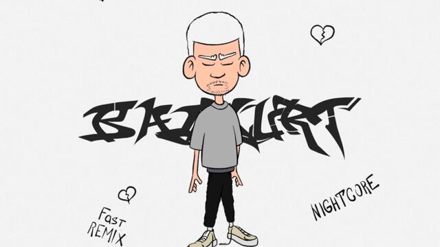 Аризона-бошки (Fast Remix)