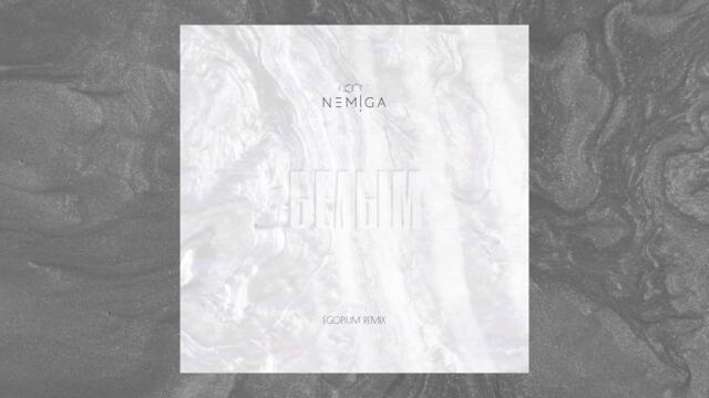 NEMIGA - Белым ( EGOPIUM remix)
