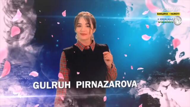 "Уч баҳор" 4-қисм Янги миллий сериал | "Uch bahor" o'zbek seriali