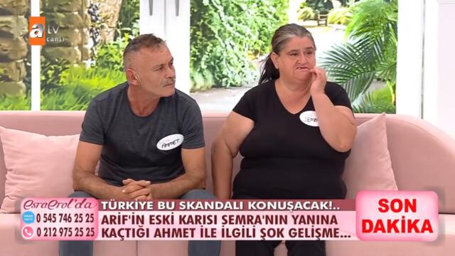 Ahmet'le ilgili şok gelişme - @Esra Erol'da 16 Eylül 2021