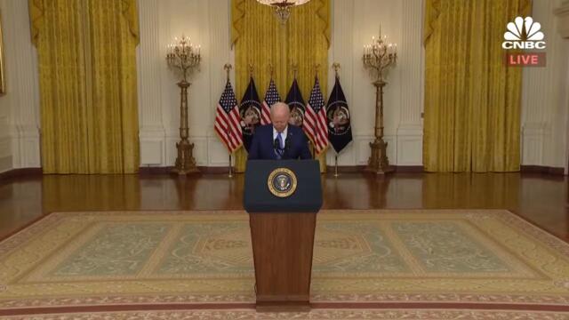 President Biden delivers remarks on the economy — 9/16/2021