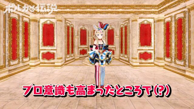 【ポルカの伝説】ホロメンのあくび当てクイズ！