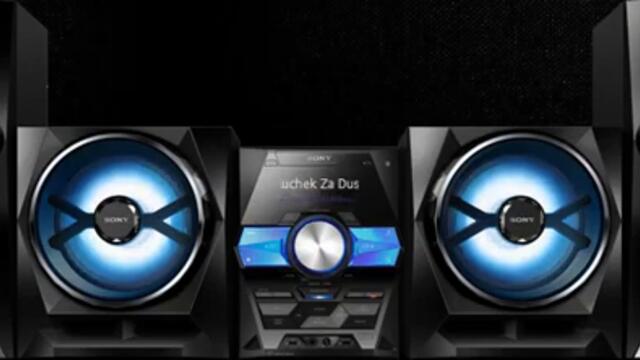 кючек за душата