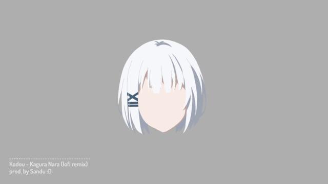 kodou [Lofi Remix / The Detective is already Dead]
