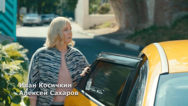 Покопайтесь в моей памяти (2021). 1 серия. Детектив, сериал.