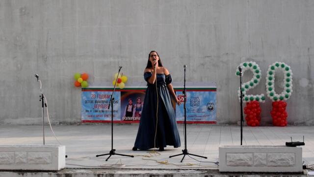 Душа - кавър Галина Янева