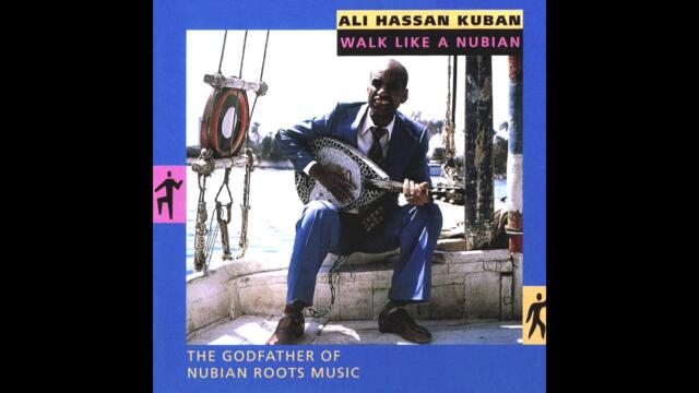 Ali Hassan Kuban - Habibi