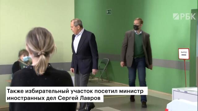 Не покидая рабочих мест. Как на выборах депутатов Госдумы голосуют президент и министры