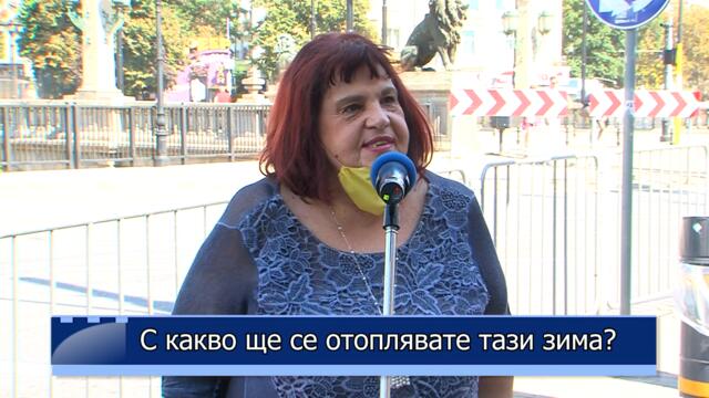 С какво ще се отоплявате тази зима?