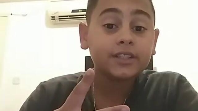 Видове Геймъри Смях?