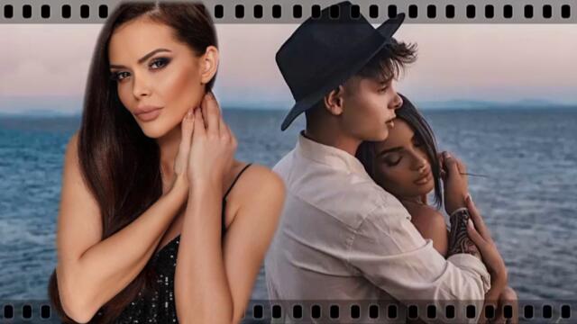 Преслава и Лео - Да се влюбиш в любов, 2021