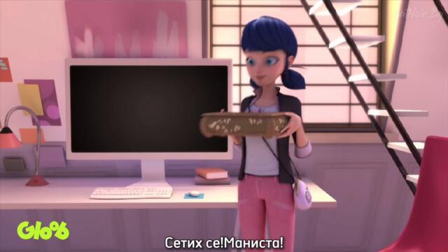 БГ СУБТИТРИ | 1 МИНУТА ОТ ЕПИЗОД 19 "ОБИКНОВЕН ЧОВЕК" !