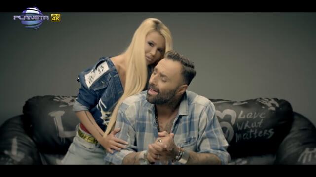 Ваня и DJ Дамян  - Искам си теб Official Video