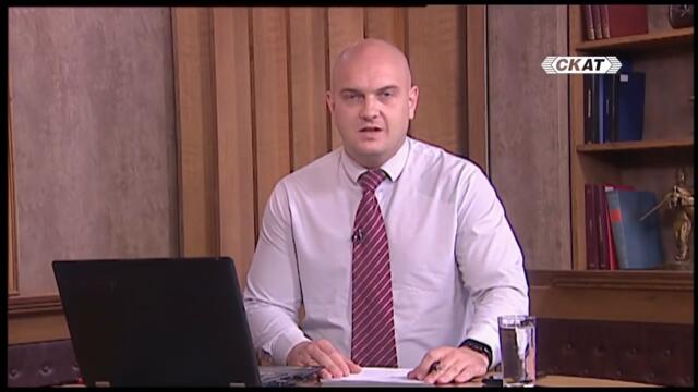 САЩ строят модела „Путин“ в България?