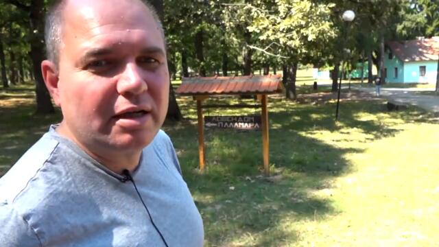 Владислав Панев показа "тайната бърлога" на Бойко Борисов