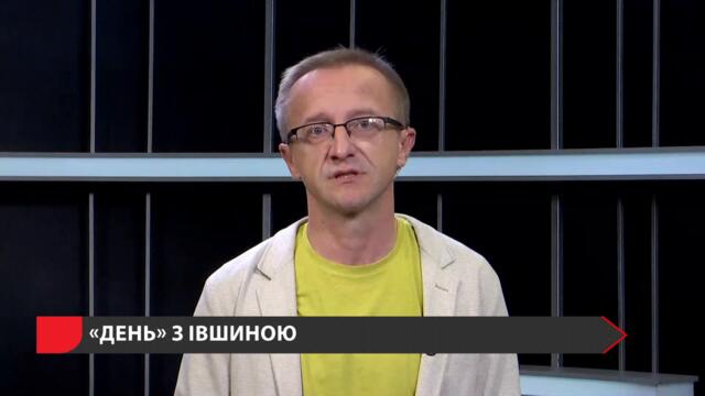 «У нас один президент і його шість термінів тривають» | Лариса Івшина про політику на ZAXID.NET LIVE
