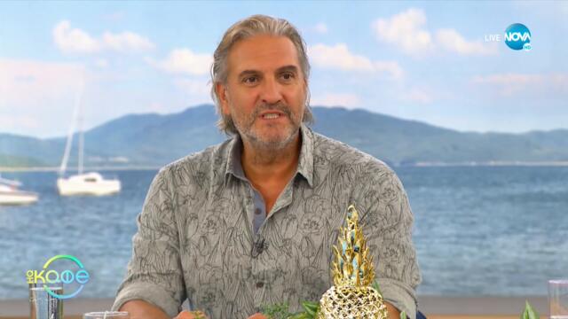 Башар Рахал за филма „Завръщаме 2” и ролята му на продуцент - „На кафе” (20.09.2021)