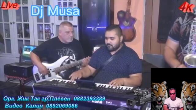 орк жик так кючек  Плевен Dj Musa