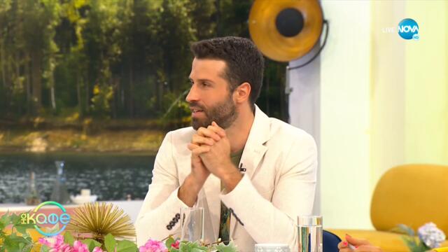 Георги Лозанов за взаимовръзката между телевизията и интернета - „На кафе” (20.09.2021)