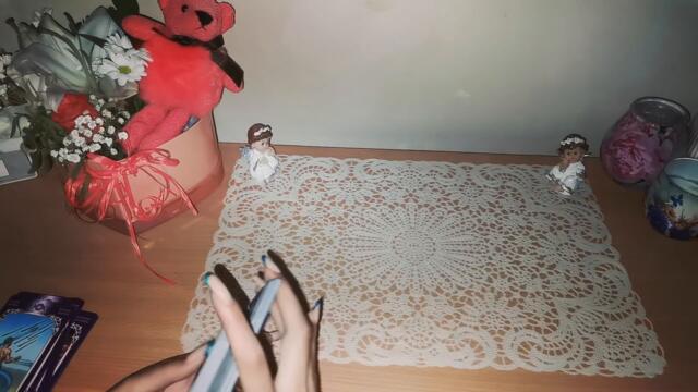 Любовни трепети с даден човек през следващата седмица🙈🌺☔️ (20.09 - 26.09.2021г)