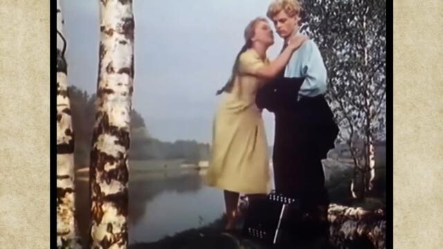 Дая Смирнова. Судьба невесты Ивана Бровкина