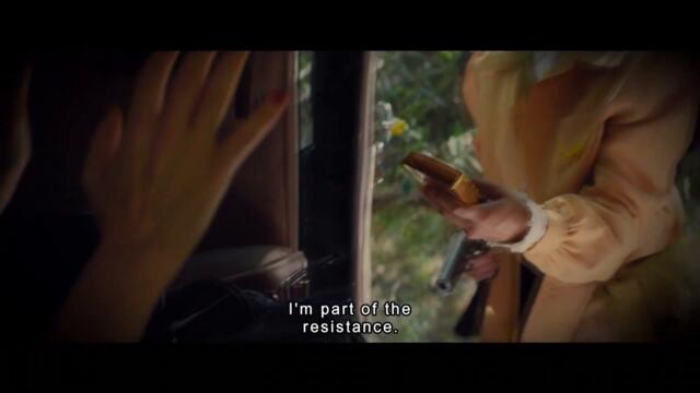 HELL HATH NO FURY Official Trailer (2021)