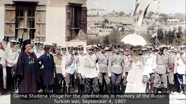 When Did Bulgaria Get Its Independence [Colorized Photos]