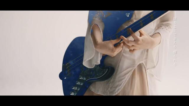 そこに鳴る / brilliant city 【Official Music Video】