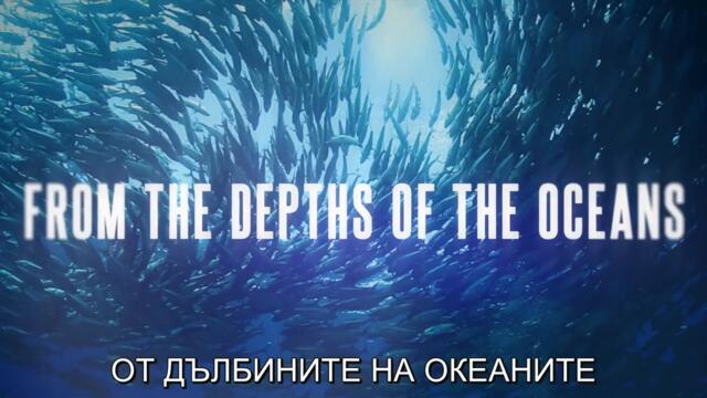 КОИ БЯХМЕ? / CineLibri 2021