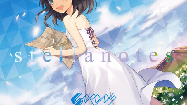 Empty Of Transparent (hurce Remix)