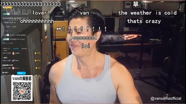 Van reacts to AZIS - Hop  (stream on bilibili, warning - bad quality and sound)