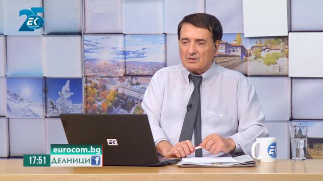 Иван Тренев, историк с последни исторически открития около Независимостта на България