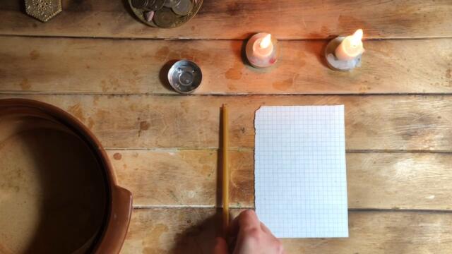 Ритуал на успех в бизнесе, в работе в Полнолуние. Убирает всё, что мешает достижению успеха