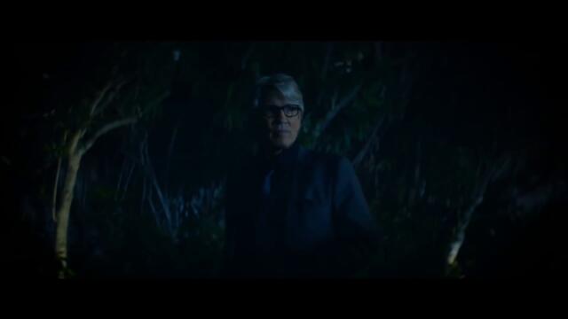 THE ESTATE Official Trailer (2021)