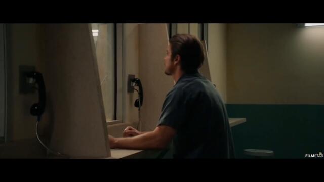 IDA RED Trailer (2021)