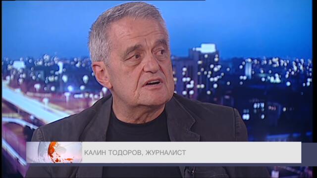 Калин Тодоров в "ДЕНЯТ с В.Дремджиев", 20.9.2021 По ТV+ и TV1