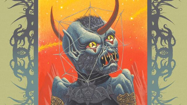 Exh-Enî Söph (1st Passage – Exiled from Sanity)