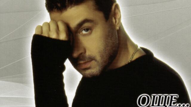 Още... (Club Remix)