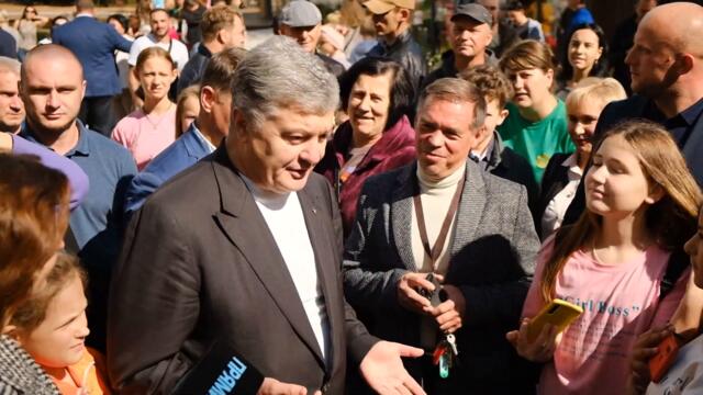 П’ятий Президент України відвідав Черкащину та поспілкувався з жителями області