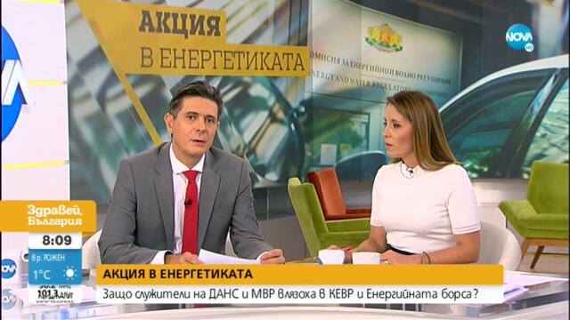 Хиновски: Не можем да спрем износа на ток, но можем да променим правилата за продажбата му