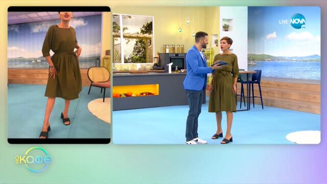 Хотел в Уелс гони Инстаграм фенове от бара си - „На кафе” (24.09.2021)