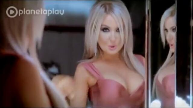 HQ PLAMENA KOGATO ME RAZPLACHESH