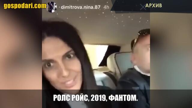 ПИЛИТАТА ТРОПАТ НА ВРАТАТА НА ФИЛИП ПЛЕЙН И СЕ СЪРДЯТ НА ХЕЙТЪРИ